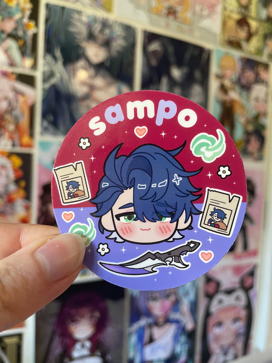 Sampo Vinyl Sticker