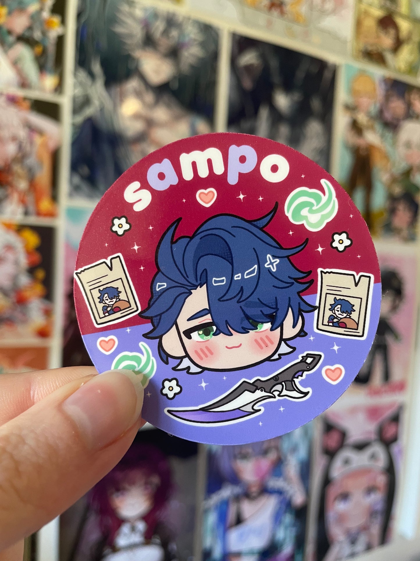 Sampo Vinyl Sticker